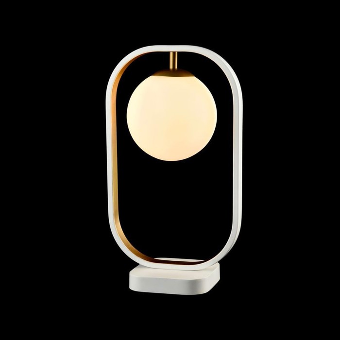 Настольная лампа Avola 1x40W G9 белый, золото 23x2,5x39,5см