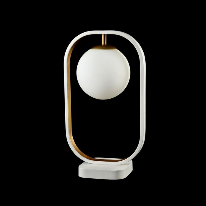 Настольная лампа Avola 1x40W G9 белый, золото 23x2,5x39,5см