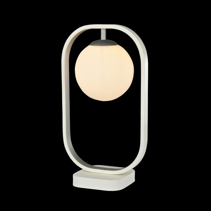 Настольная лампа Avola 1x40W G9 белый, серебро 23x2,5x39,5см