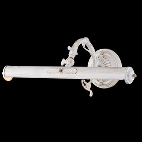 

Подсветка Для Картин Picasso 2x25W E14 белый 44,5x20,9x17,1см