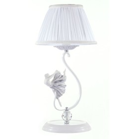 

Настольная лампа Elina 1x40W E14 серебро 23x23x47см