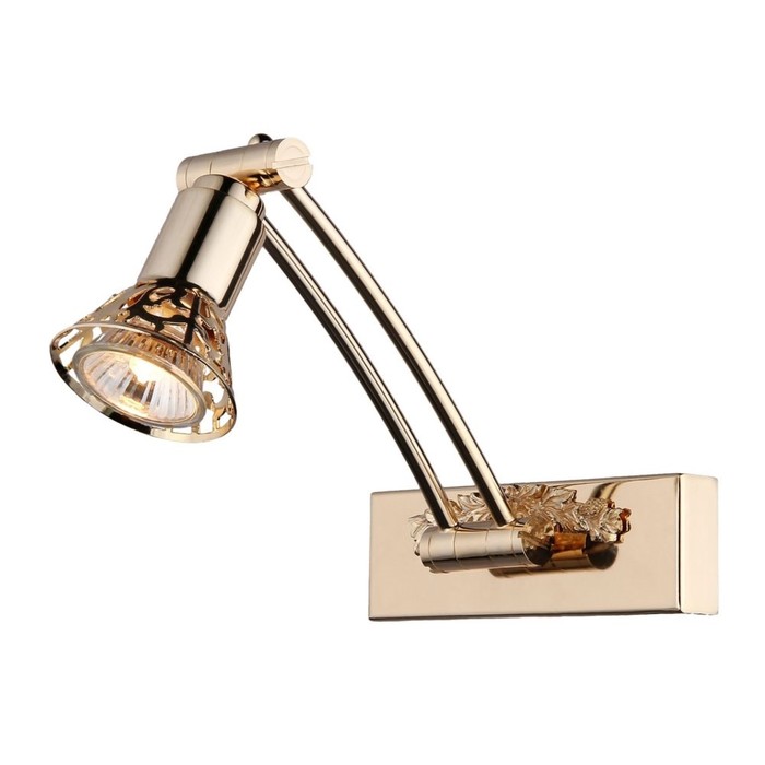 Подсветка Для Картин Rublev 1x35W GU10 золото 16x30,5x21,8см