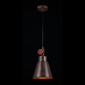 

Подвес Valve 1x60W E27 коричневый 19x19x20см