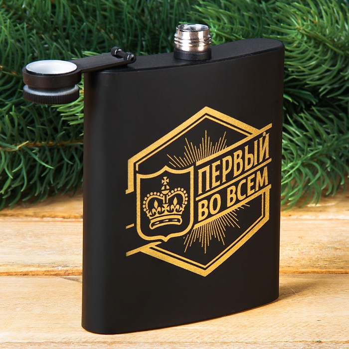 Фляжка "Первый во всем", 210 мл