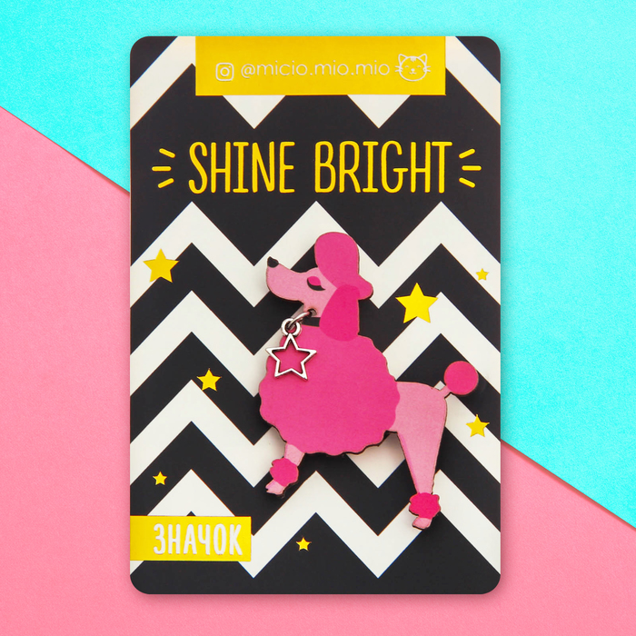 Деревянный значок с доп.элементом "Shine Bright"