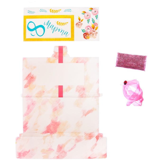 Набор для создания шоколадницы "С 8 Марта!" 8 х 18 см