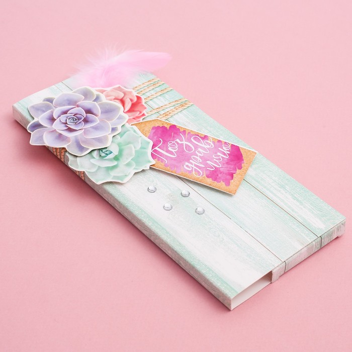 Набор для создания шоколадницы "Поздравляю", 8 х 18 см