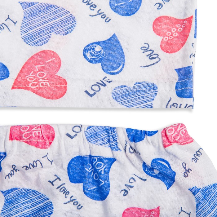 Комплект детский ФЛ-02-КД/25М, цвет микс, рост 98 см