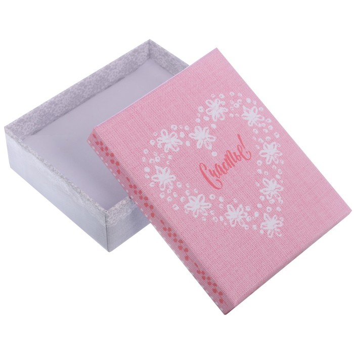 Подарочная коробочка под кулон/серьги/кольцо «От всего сердца», 7 х 9 х 2,8 см