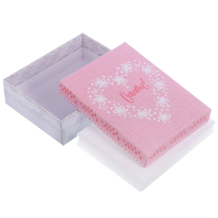 Подарочная коробочка под кулон/серьги/кольцо «От всего сердца», 7 х 9 х 2,8 см