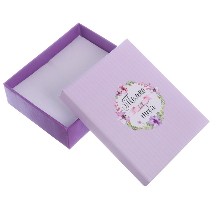 Подарочная коробочка под кулон/серьги/кольцо «Нежность», 7 х 9 х 2,8 см