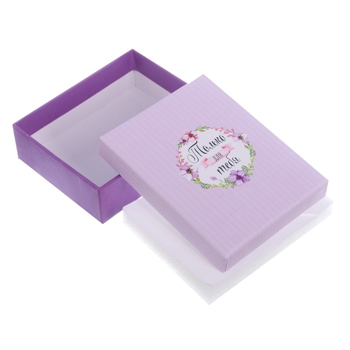 Подарочная коробочка под кулон/серьги/кольцо «Нежность», 7 х 9 х 2,8 см