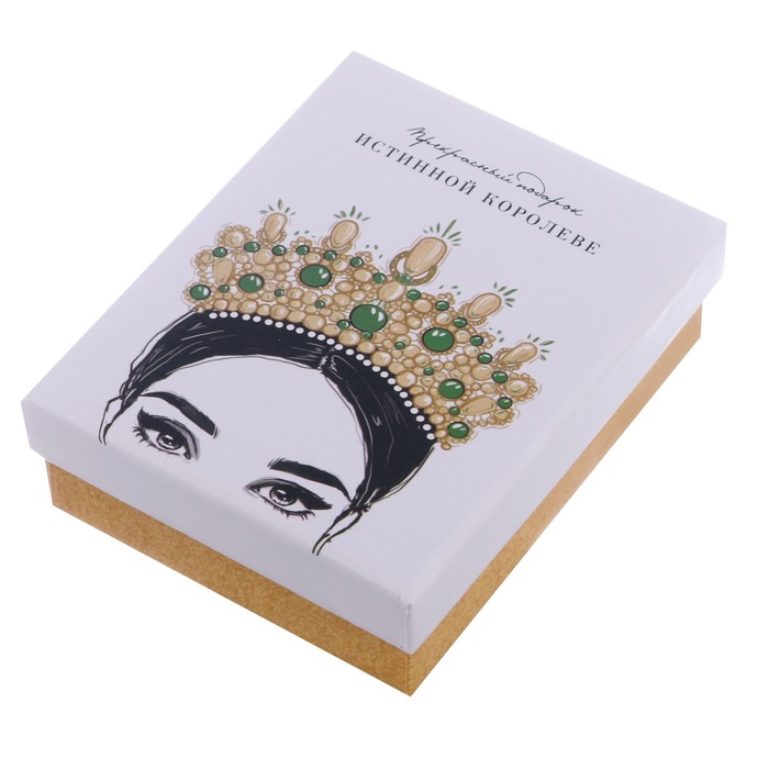 Коробочка под кулон/серьги/кольцо "Истинной королеве", 7 х 9 х 2,8 см