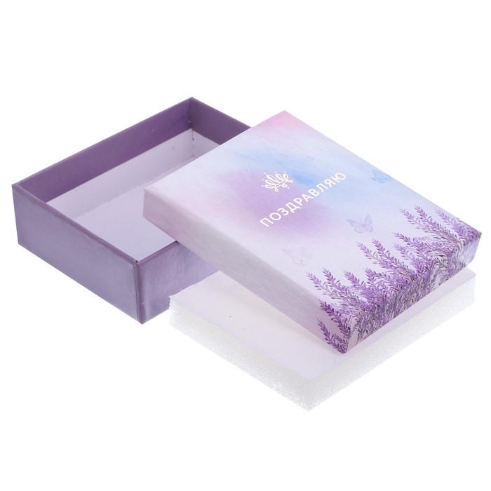Подарочная коробочка под кулон/серьги/кольцо с тиснением«Яркий букет», 7 х 9 х 2,8 см