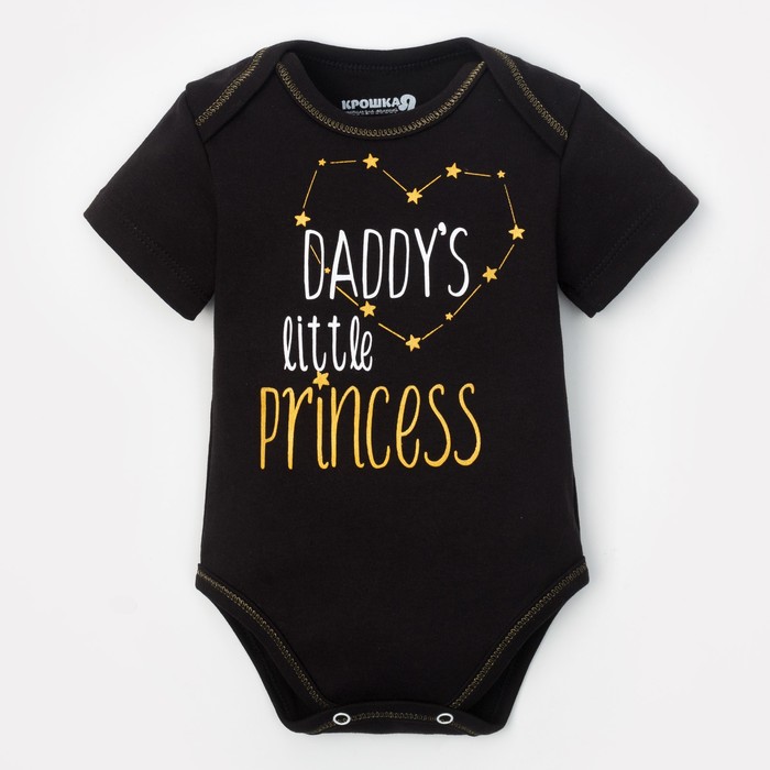 Боди детское Крошка Я "Daddy's princess" рост 74-80см (9-12мес)