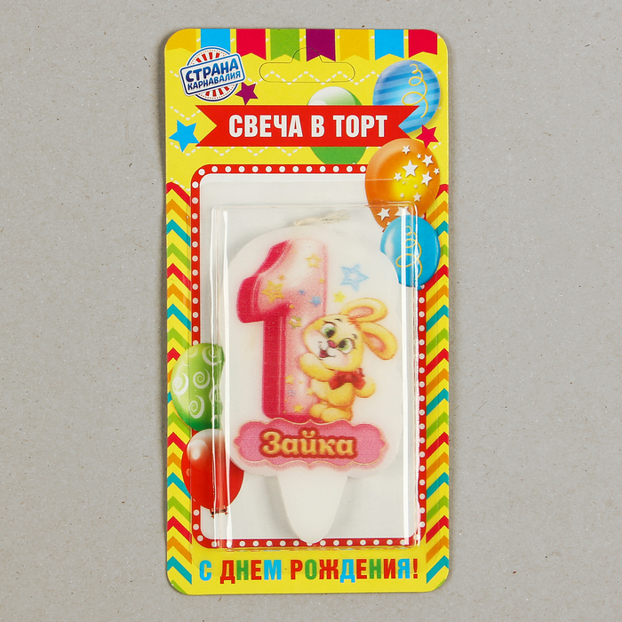 Свеча для торта цифра "Зайчик" "1" красная