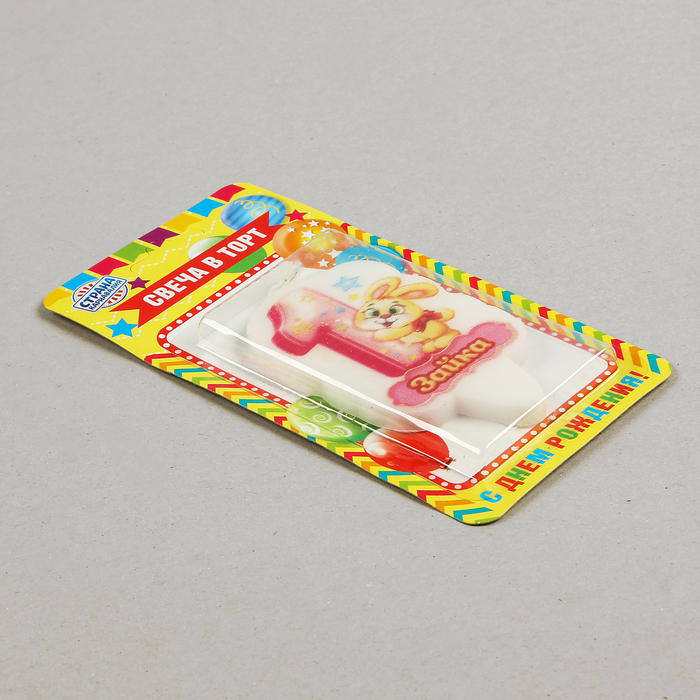 Свеча для торта цифра "Зайчик" "1" красная