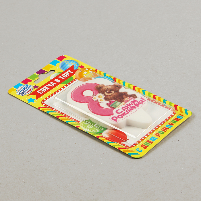 Свеча для торта цифра "Мишка с ромашками" розовая "8"