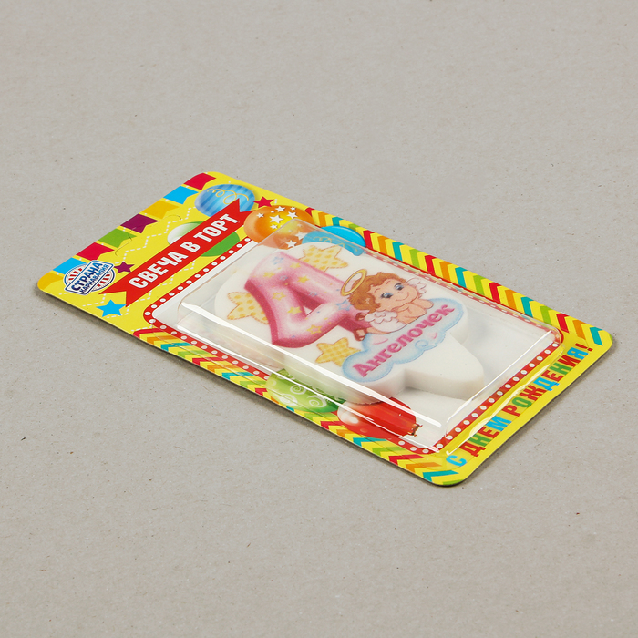 Свеча для торта цифра "Ангелочек" розовая "4"