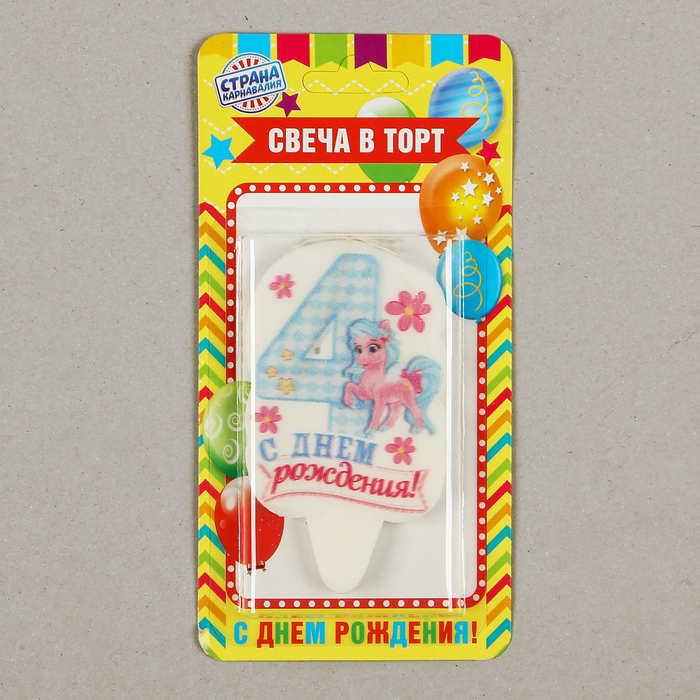 Свеча для торта цифра "Единорог" "4" голубая