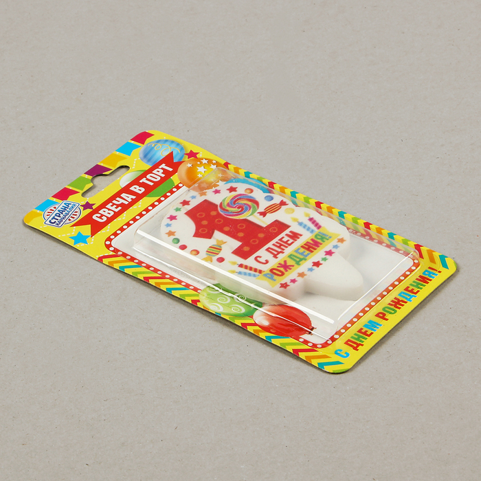 Свеча для торта цифра "Праздник" красная "1"