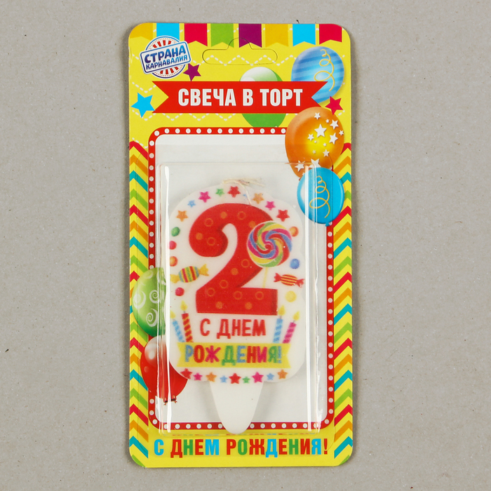 Свеча для торта цифра "Праздник" красная "2"