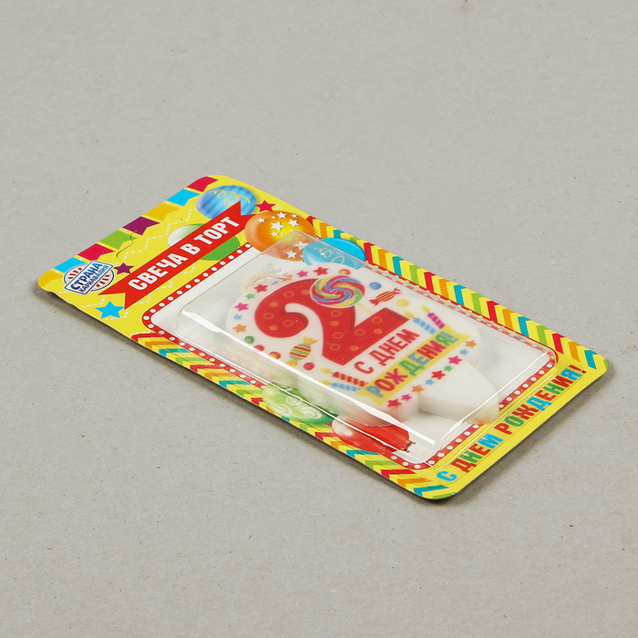 Свеча для торта цифра "Праздник" красная "2"