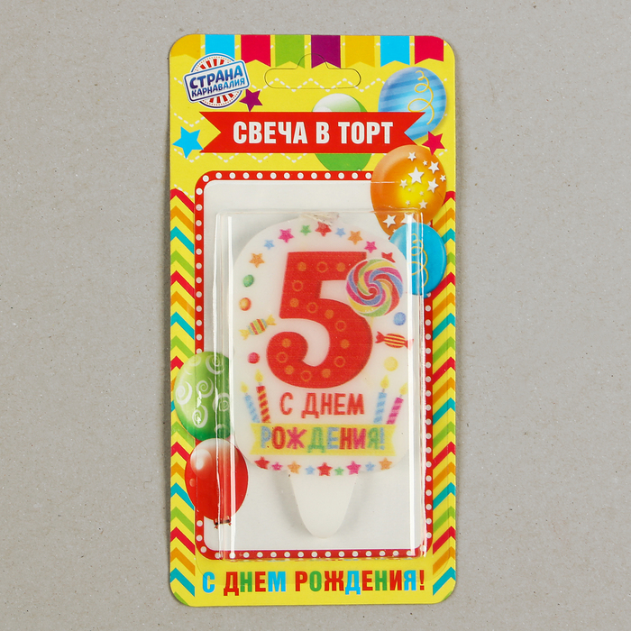 Свеча для торта цифра "Праздник" красная "5"
