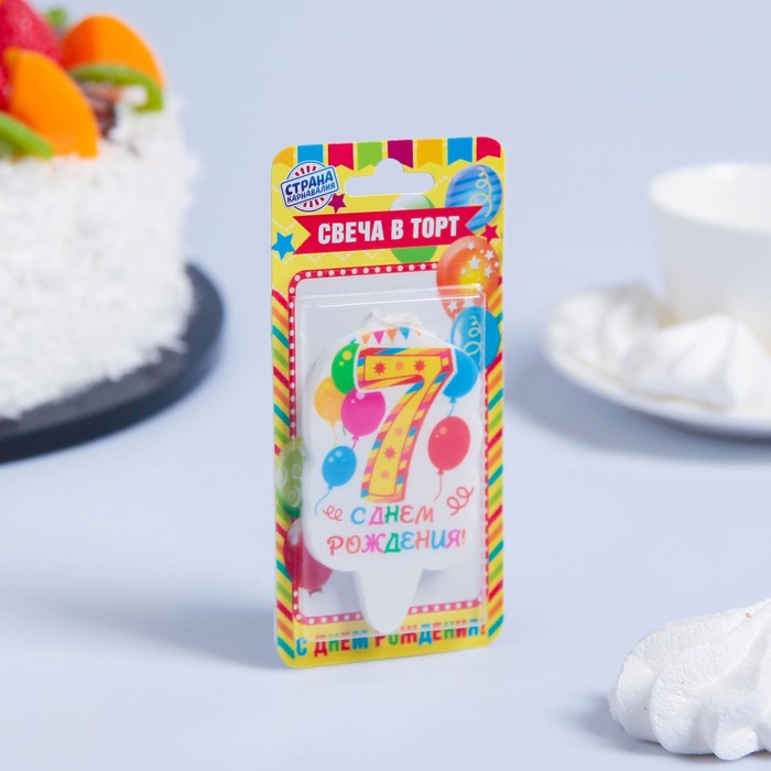 Свеча для торта цифра "Праздник" красная "7"