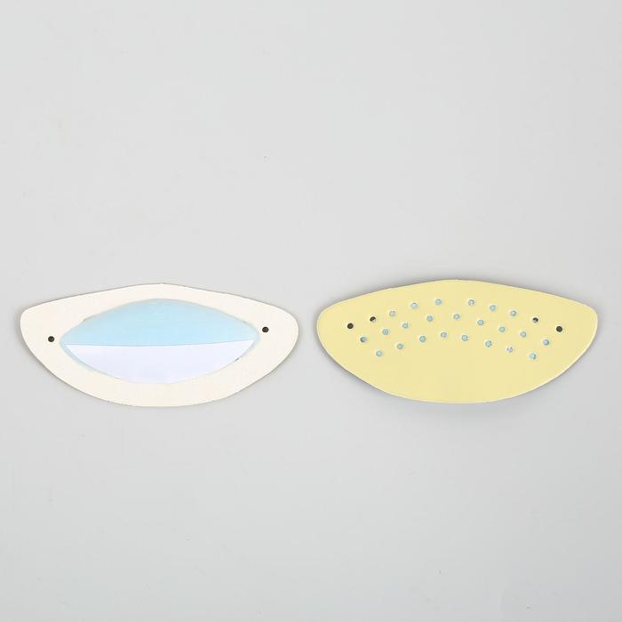 Супинатор для обуви, на клеевой основе, 9 х 4см