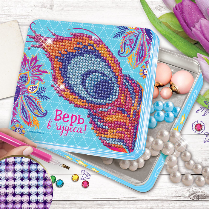 Алмазная мозаика на шкатулке "Перо", 14 х 14 см