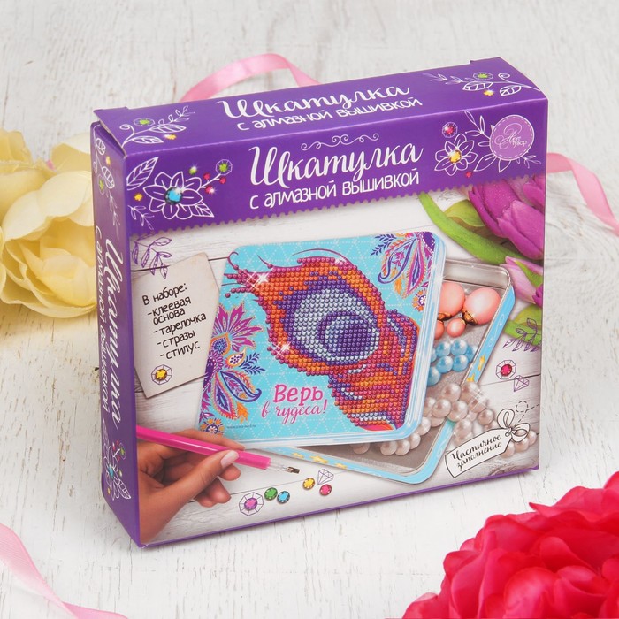 Алмазная мозаика на шкатулке "Перо", 14 х 14 см