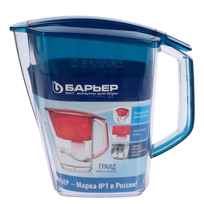 Фильтр-кувшин 4 л "Барьер-Гранд", цвет жемчужно-бирюзовый