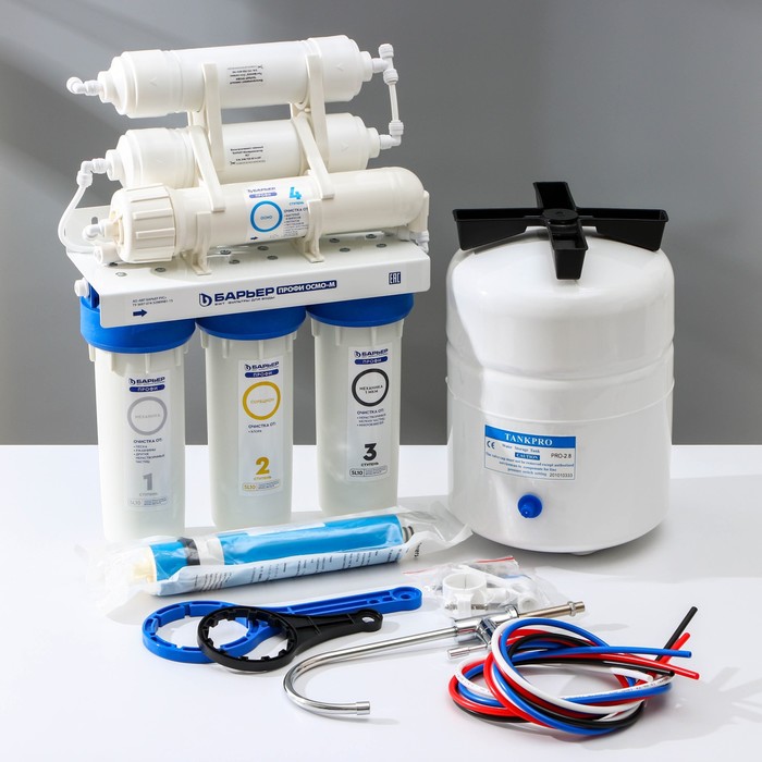 Система для фильтрации воды "Барьер-Профи. Осмо 100М"