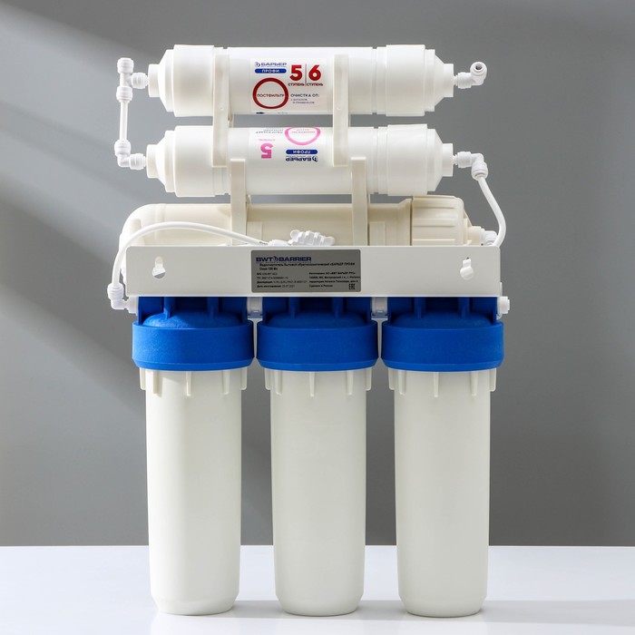 Система для фильтрации воды "Барьер-Профи. Осмо 100М"