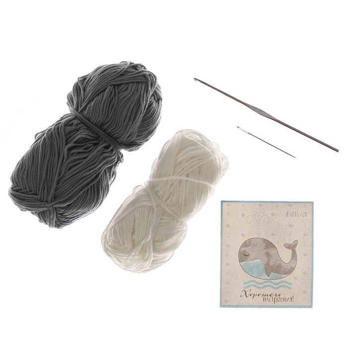 Набор для вязания «Корзинка для мелочей» серая, 11 х 16 х 4 см