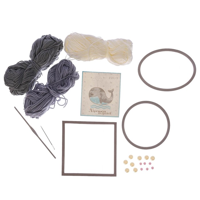 Набор для вязания «Рамочки для фото» серо-белый сет, 11 х 16 х 4 см