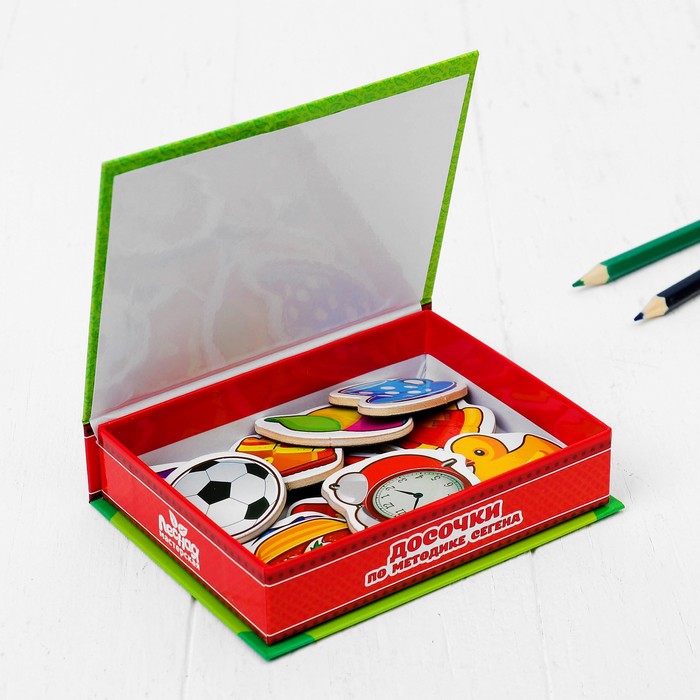 Набор развивающих магнитов "Мой дом", 15 шт.