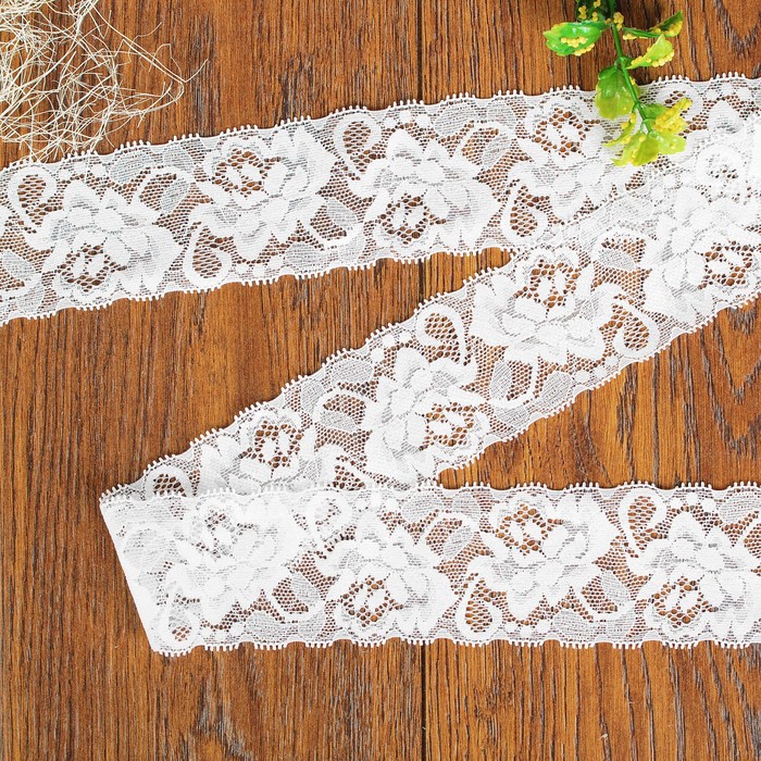 Кружево эластичное, ширина 55мм, 10±1м, цвет белый