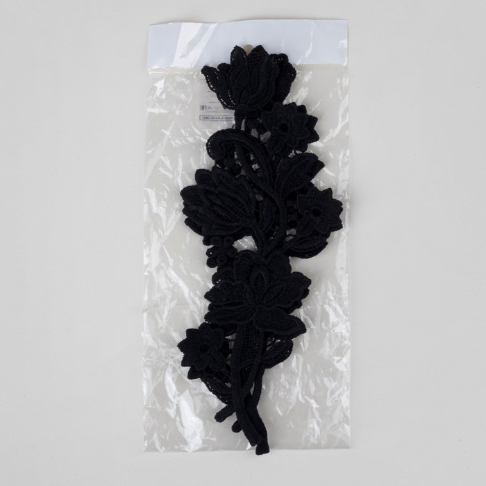 Аппликации пришивные, лейсы, 25,5*10см, пара, цвет чёрный