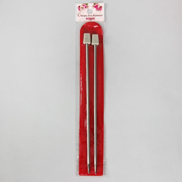Спицы для вязания, прямые, d=4мм, 20см, 2шт