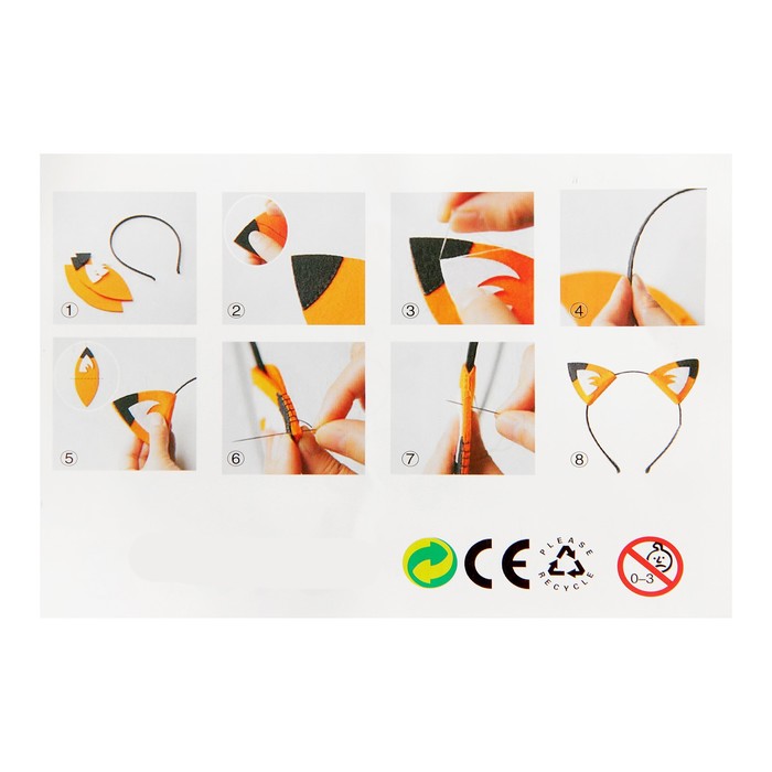 Набор для творчества - создай ободок из фетра "Ушки лягушки"