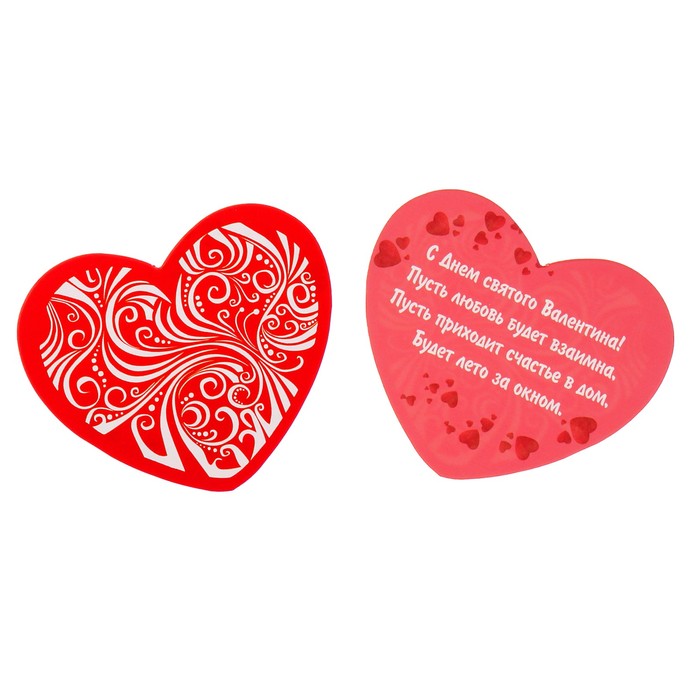 Валентинка "Белый узор"