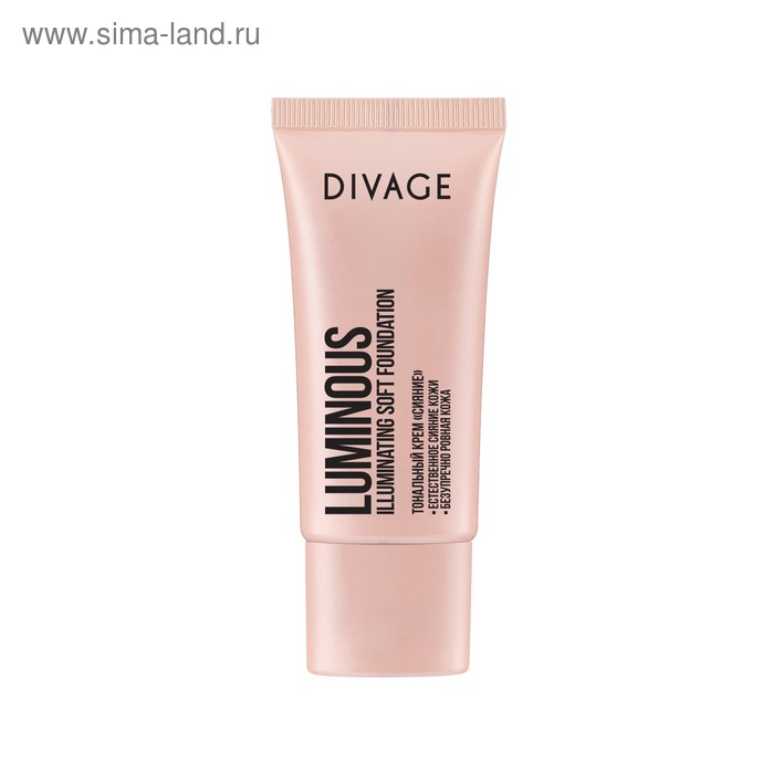 Тональный крем Divage Foundation Luminous, № 03