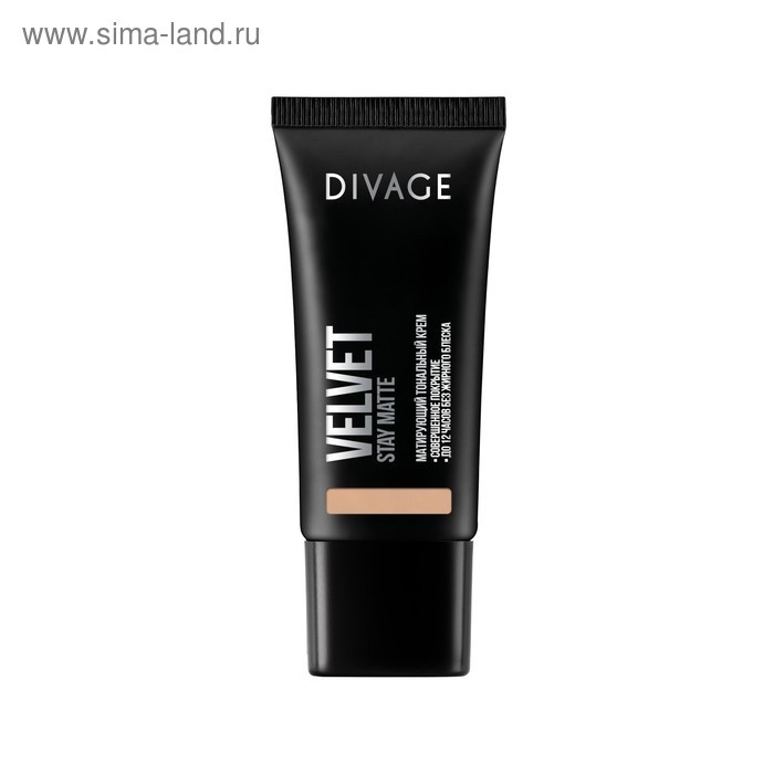 Тональный крем Divage Velvet, № 08