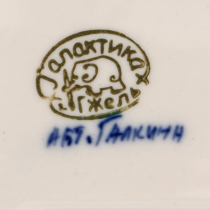 Маслёнка «Курочка Ряба», гжель