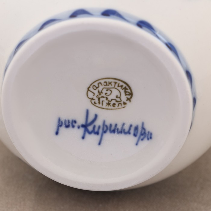 Сахарница «Семейная», 20х12,5х14 см, 0,7 л, гжель