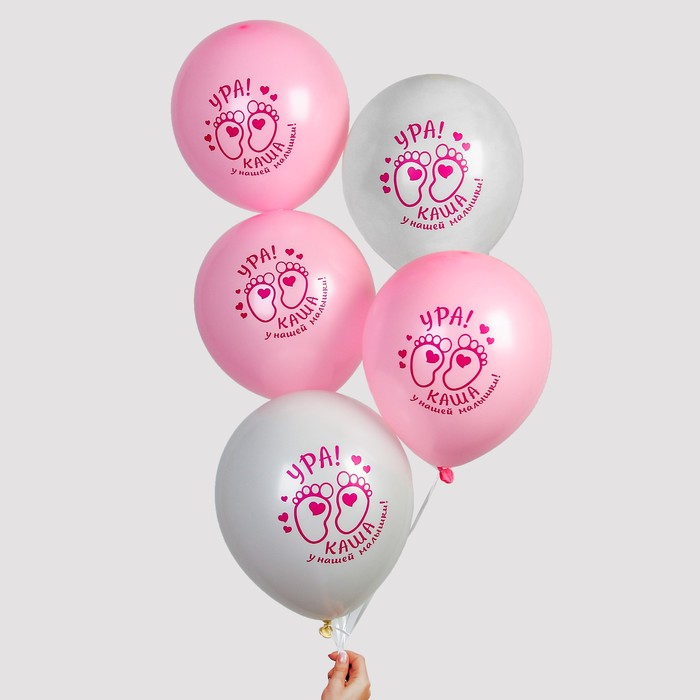 Шар воздушный 12" "На кашу малышке", 1-сторонний, набор 25 шт., МИКС