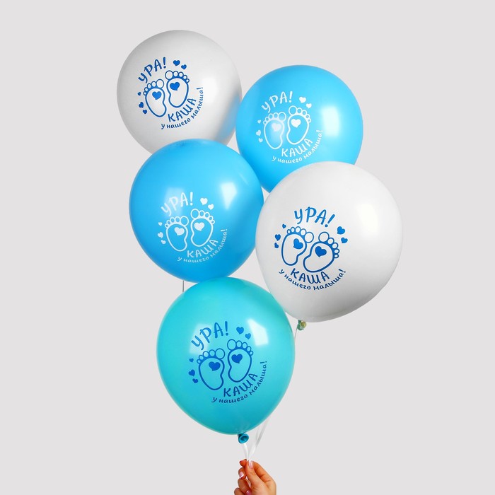 Шар воздушный 12" "На кашу малышу", 1-сторонний, набор 5 шт., МИКС