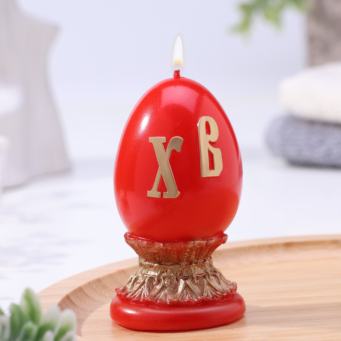 свеча декоративная пасхальное яйцо в корзине большое Декоративная свеча «Пасхальное яйцо» малая